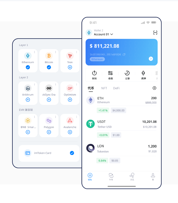 江苏